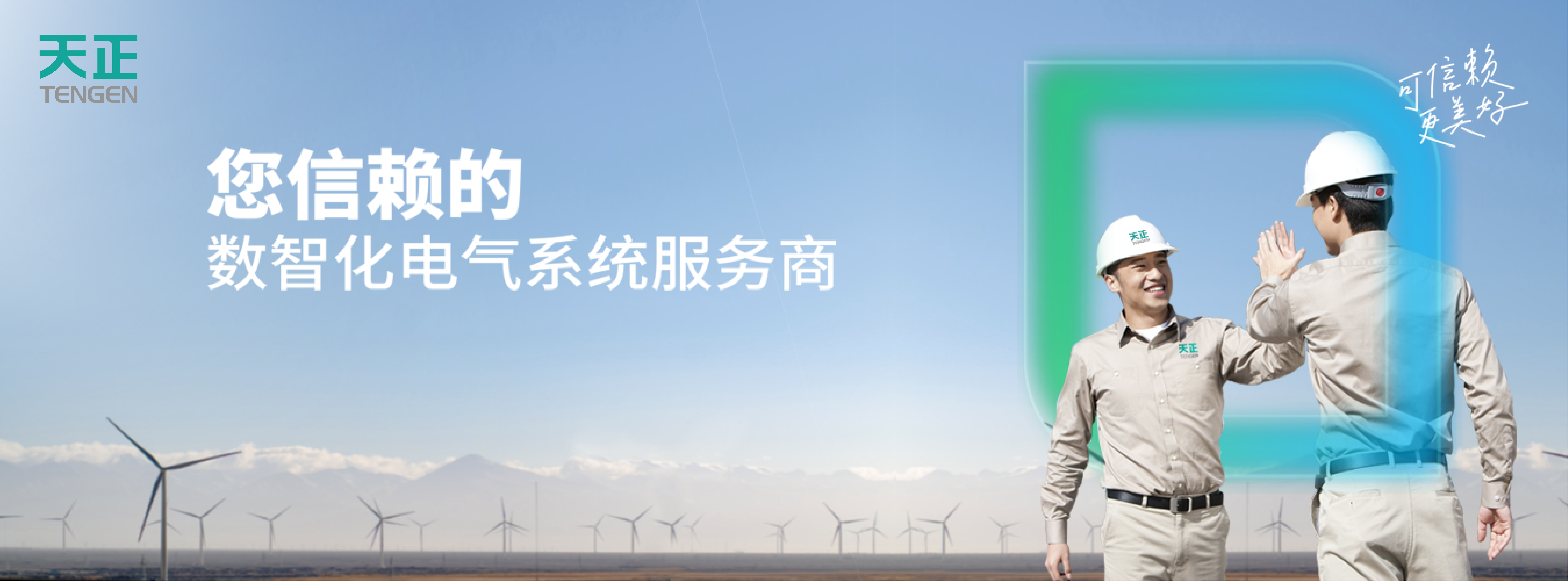 塞班岛线路检测中心(中国区)官方网站