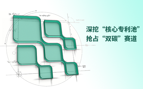 一图读懂塞班岛线路检测中心电气立异与知识产权结构