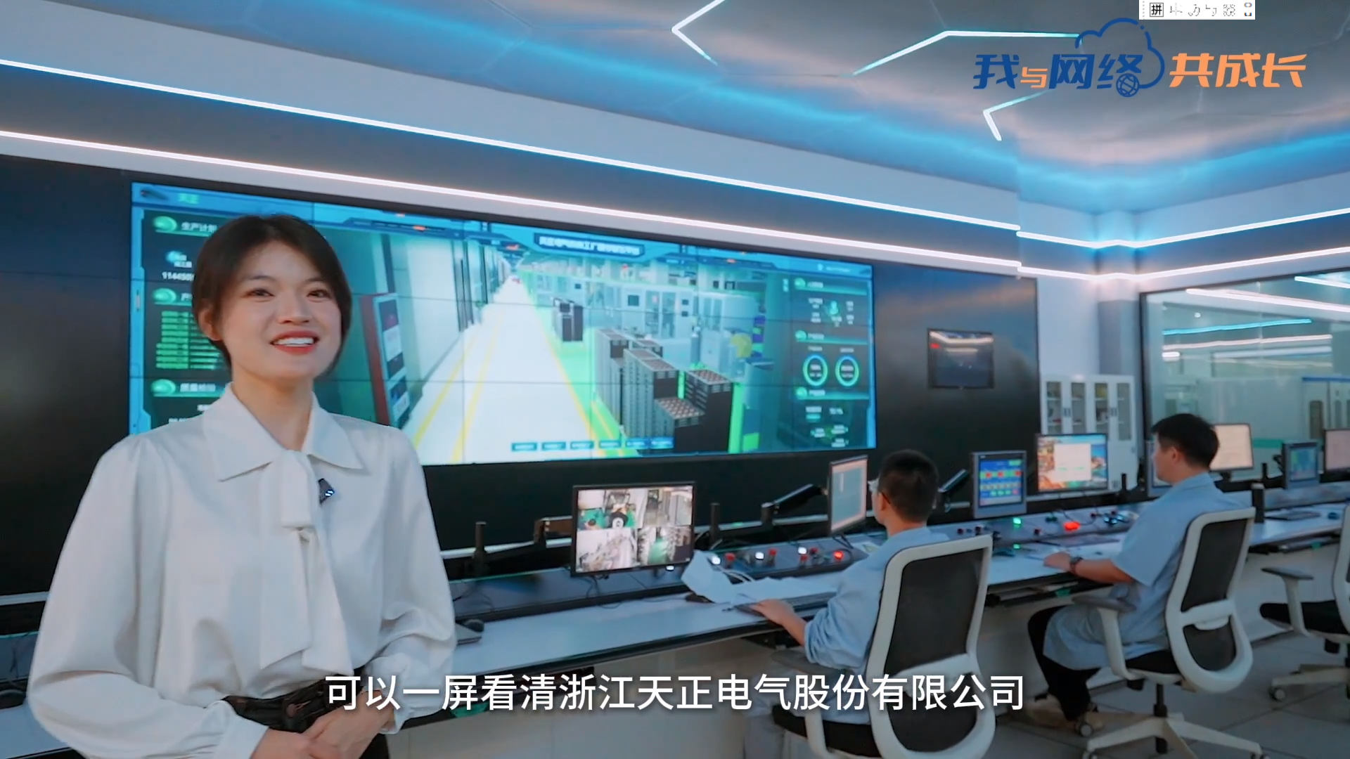 主播说塞班岛线路检测中心丨穿上“互联网”去旅行