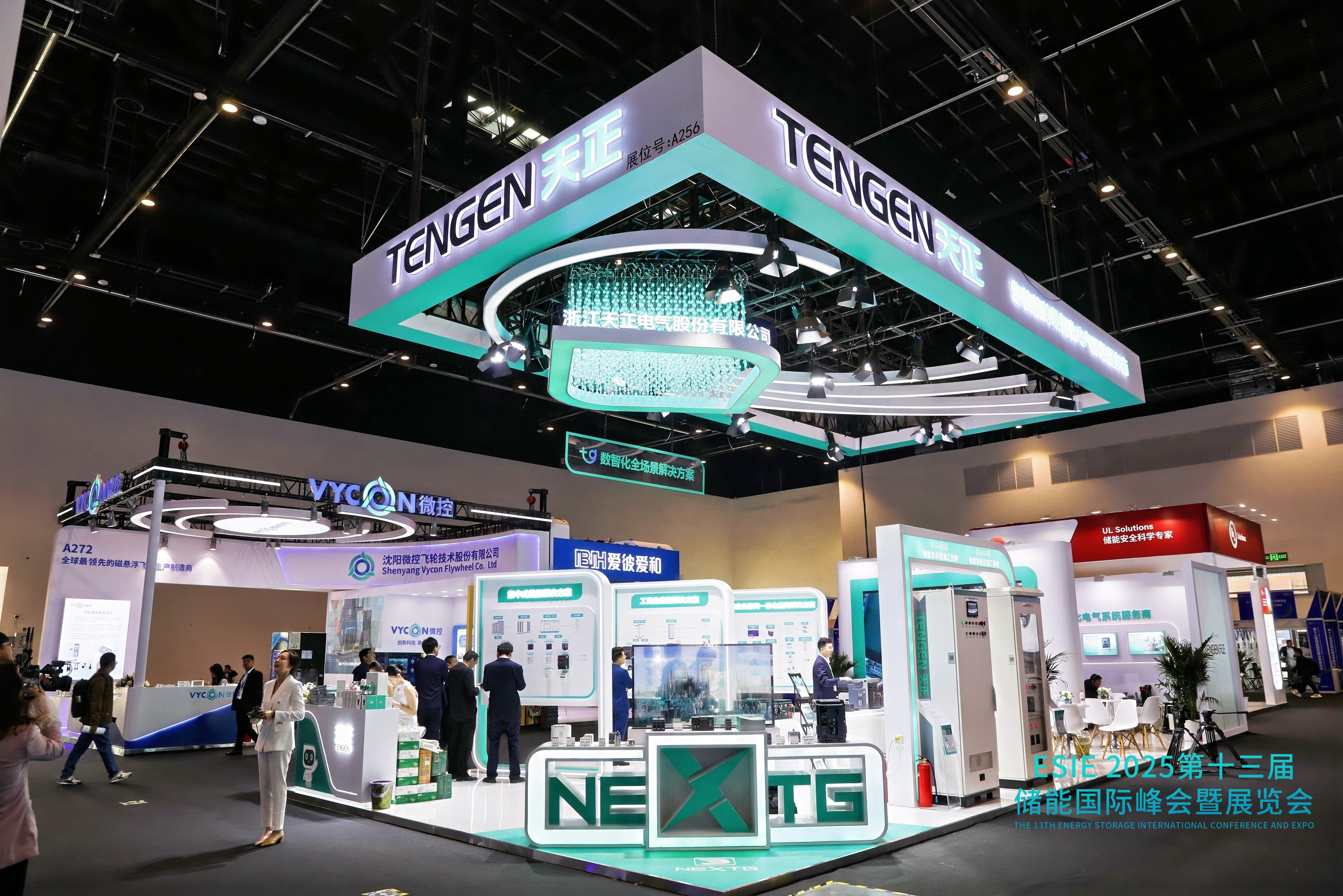 数智“新”生，“储”动未来丨塞班岛线路检测中心闪灼ESIE 2025国际储能展