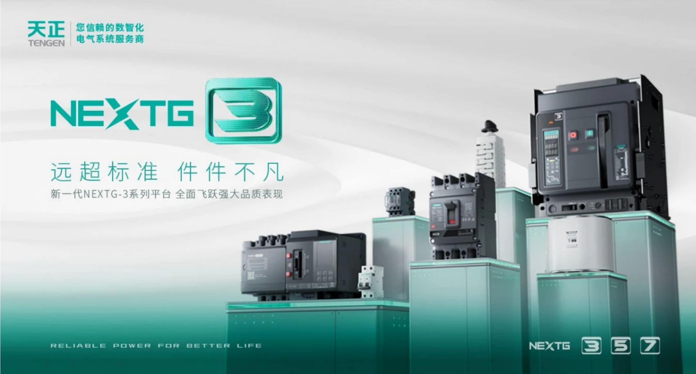 塞班岛线路检测中心(中国区)官方网站