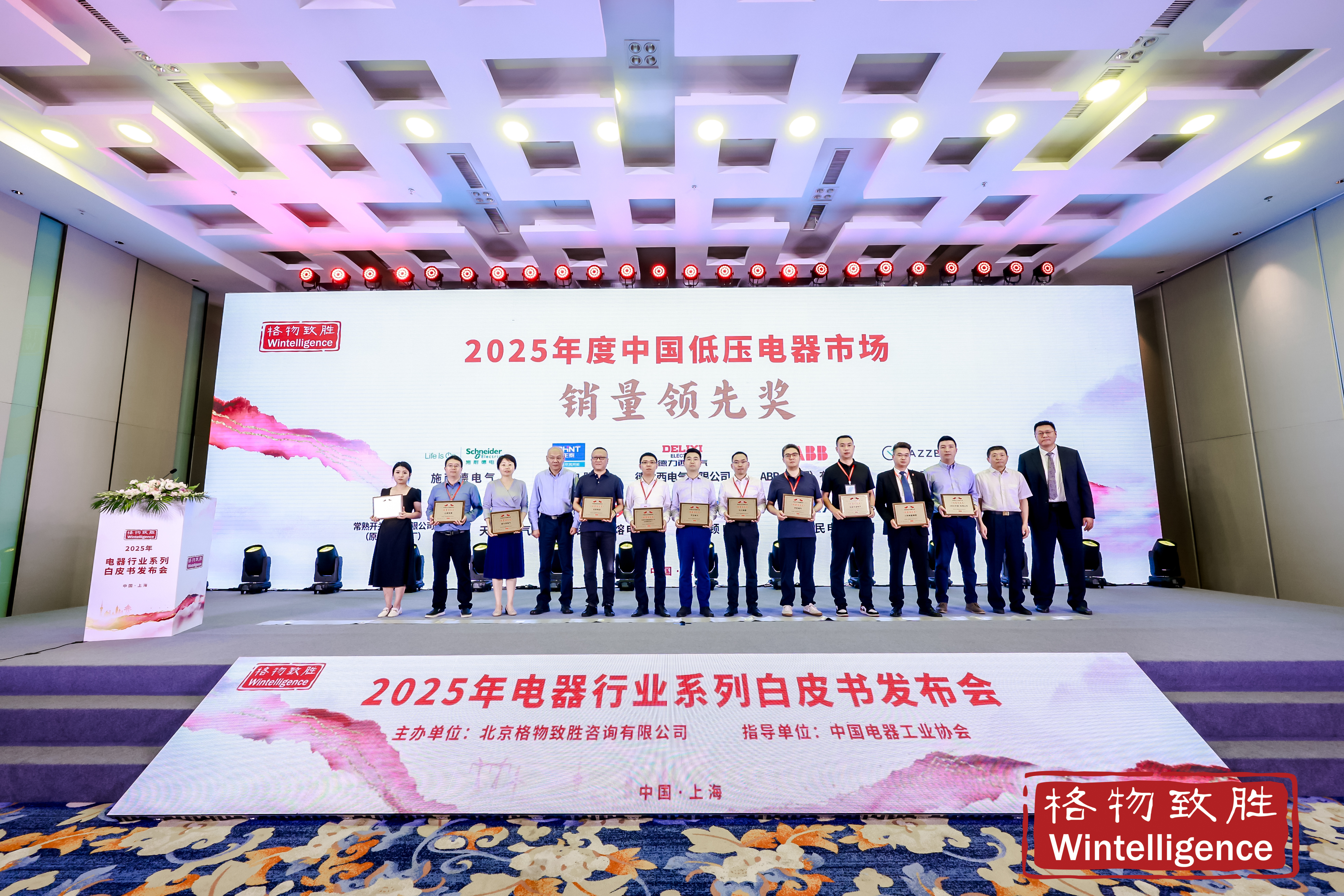 销量领先，塞班岛线路检测中心荣膺行业年度大奖