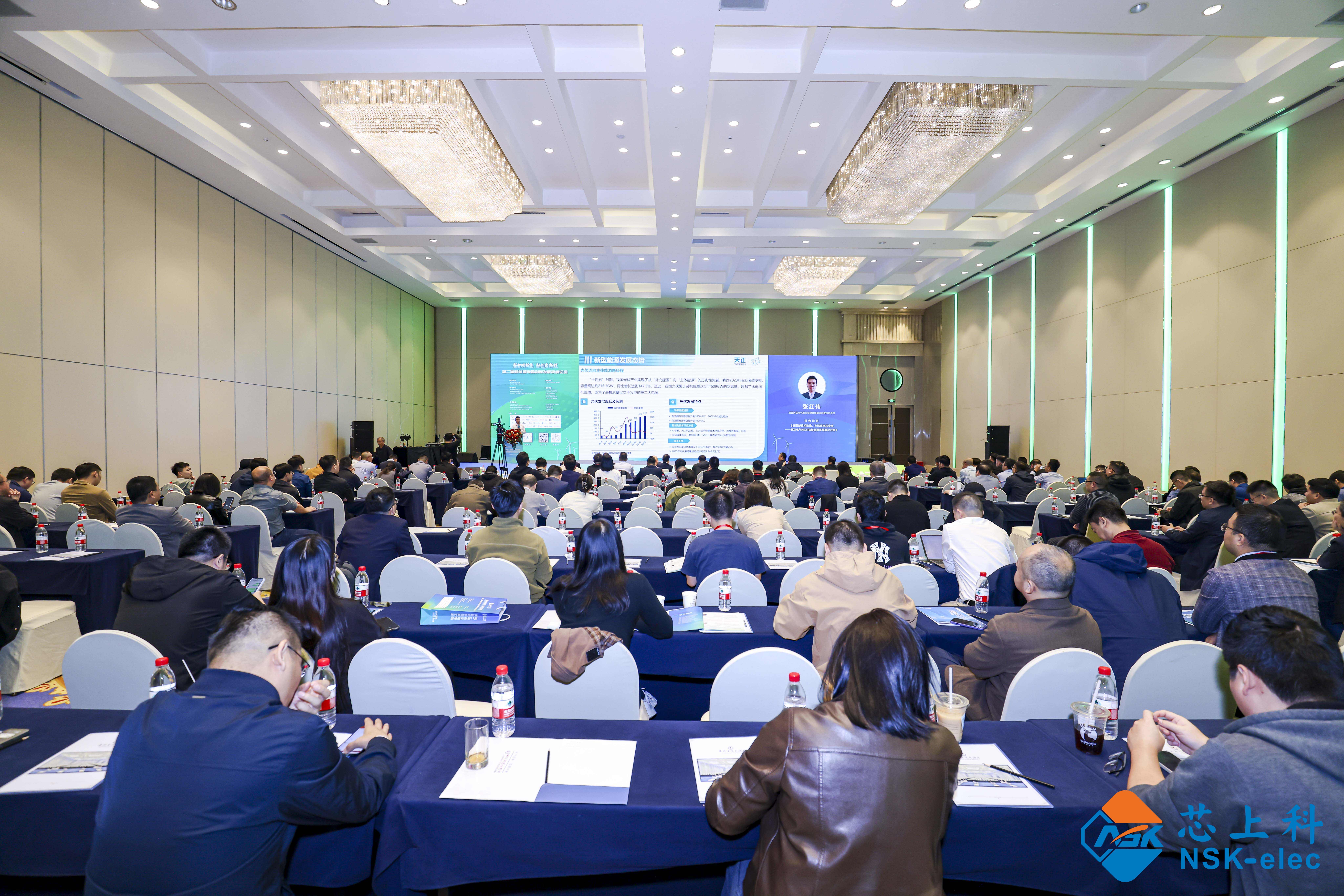 塞班岛线路检测中心亮相新能源电器立异生长岑岭论坛